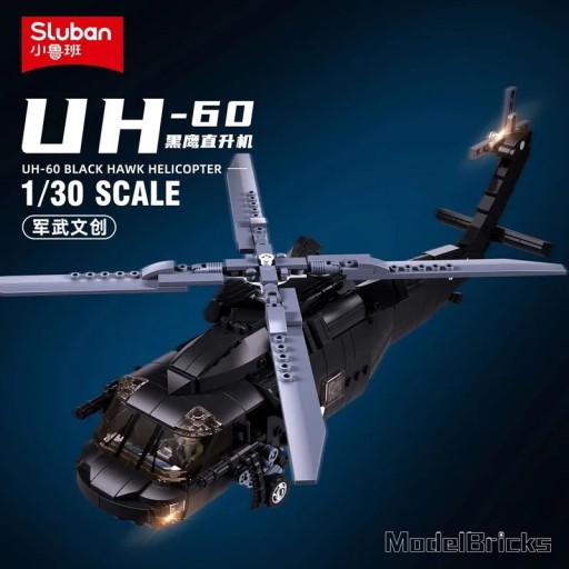 Zdjęcie oferty: Duży Helikopter zestaw klocków -super prezent 