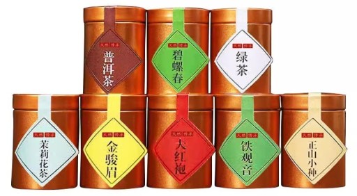 Zdjęcie oferty: TEA Planet - Zestaw 8 chińskich herbat po 10 g.