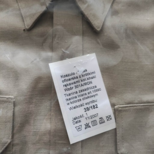 Zdjęcie oferty: Koszulo bluza oficerska z krótkim rękawem301A 39