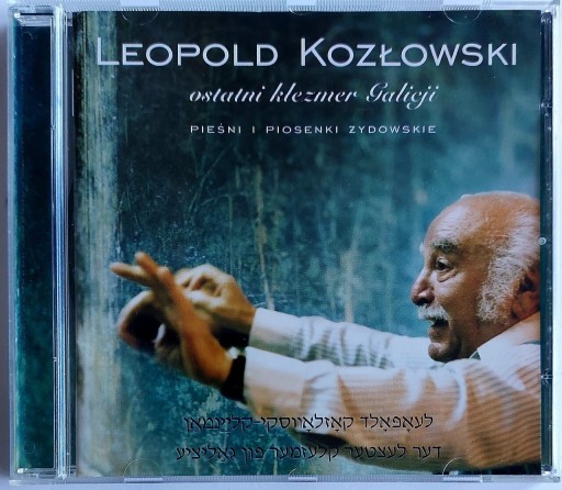 Zdjęcie oferty: LEOPOLD KOZŁOWSKI Pieśni I Piosenki Żydowskie 2002