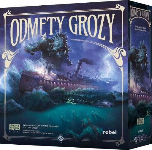 Zdjęcie oferty: Odmęty grozy - Rebel