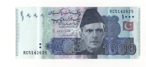 Zdjęcie oferty: Pakistan 1000 rupii 