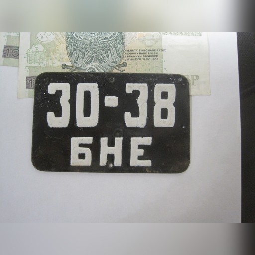 Zdjęcie oferty: Tablica rejestracyjna ZSSR dla kolekcje