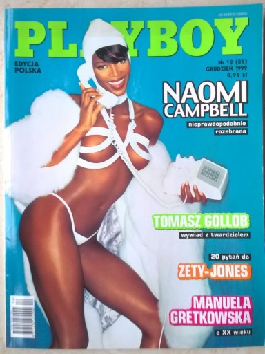 Zdjęcie oferty: PLAYBOY Naomi Cambell 12 (85) grudzień 1999