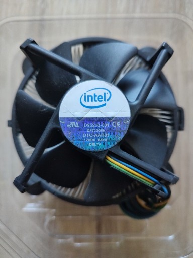 Zdjęcie oferty: Chłodzenie BOX Intel DTC-AAR01