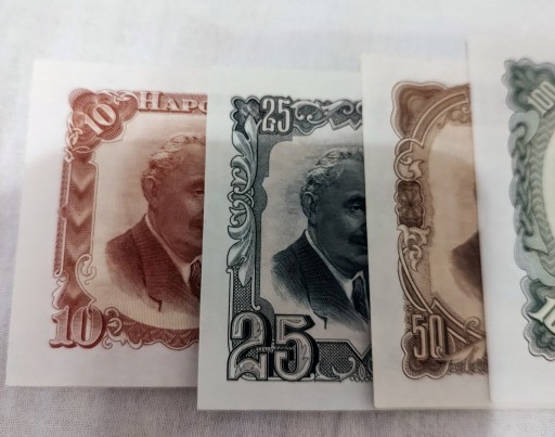 Zdjęcie oferty: 5 banknotów 10,25,50,100,200 Lewa 1951 r Bułgaria
