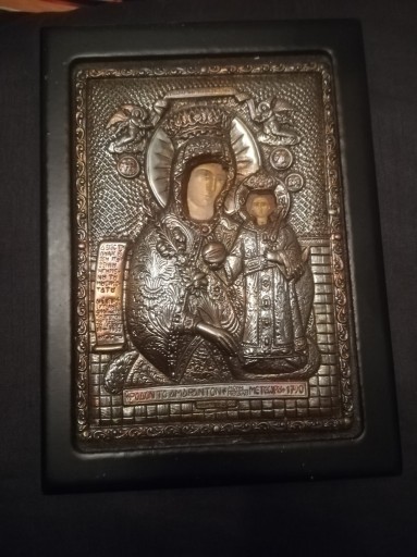 Zdjęcie oferty: Kopia Bizantyjskiej ikony - srebro 950