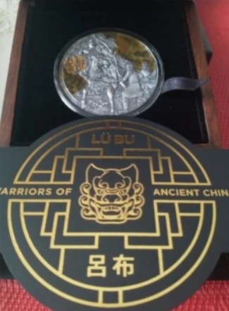 Zdjęcie oferty: 2 Srebrne monety  Lu Bu i Zhang Fei - 6 uncji 