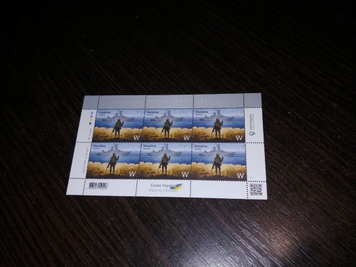 Zdjęcie oferty: 6 znaczek pocztowy Ruski wojenny okręt W Ukraina