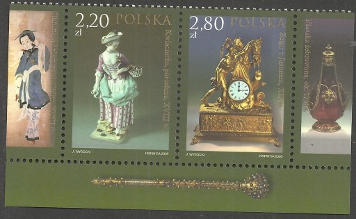 Zdjęcie oferty: 2005_Fi 4043**+Fi 4044**- 200-lecie Muzeum w Wilan