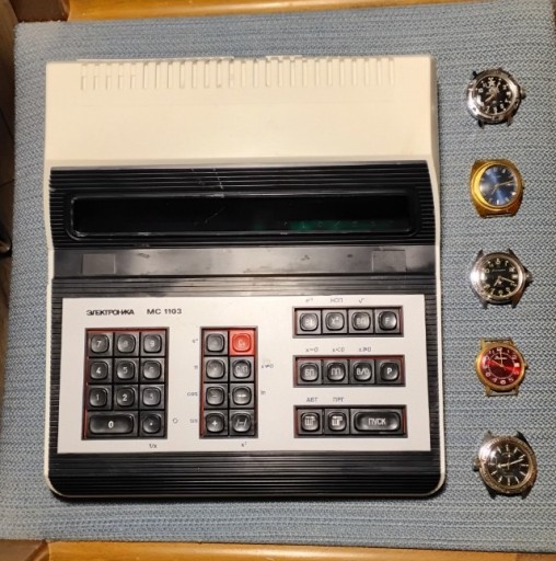 Zdjęcie oferty: Kalkulator  Elektronika MS 1103. DWIE LAMPY FWD !