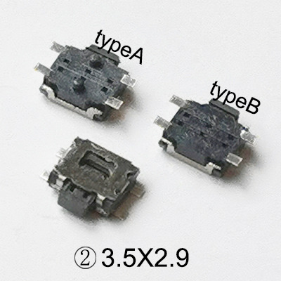 Zdjęcie oferty: Mikro przycisk 3.5x2.9mm Typ B - (5 szt.)