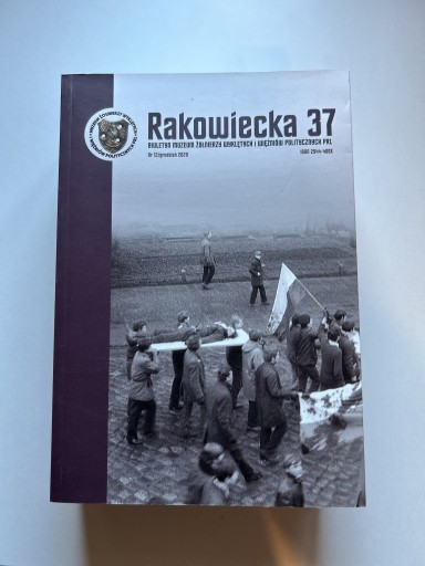 Zdjęcie oferty: RAKOWIECKA 37 12 2020 MUZEUM ŻOŁNIERZY WYKLĘTYCH 