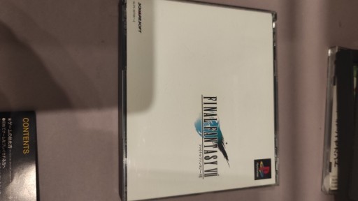Zdjęcie oferty: Final Fantasy VII PS1 NTSC-J SLPS 00700–00703 Squaresoft Japan komplet