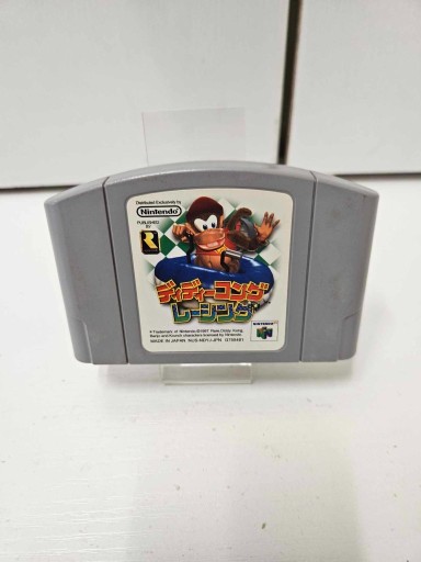 Zdjęcie oferty: Gra Diddy Kong Racing Nintendo 64 NTSC-J