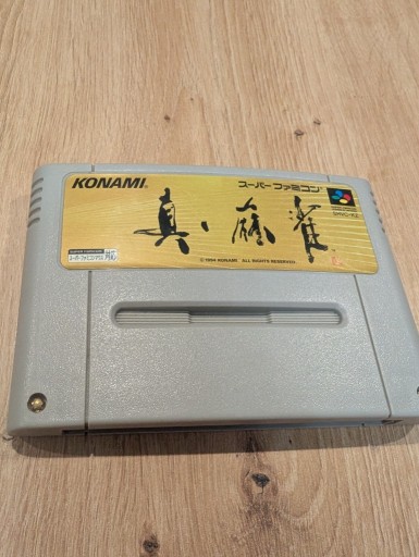 Zdjęcie oferty: gra true shin mahjong snes super famicom jap 