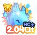 Zdjęcie oferty: HC Shiny DM Ghoul Horse 2.04Qt - PET SIMULATOR X