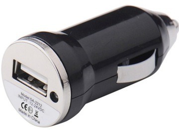 Zdjęcie oferty: ŁADOWARKA USB samochodowa podróżna SMARTFON