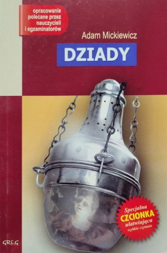 Zdjęcie oferty: Dziady - Lektura z opracowaniem