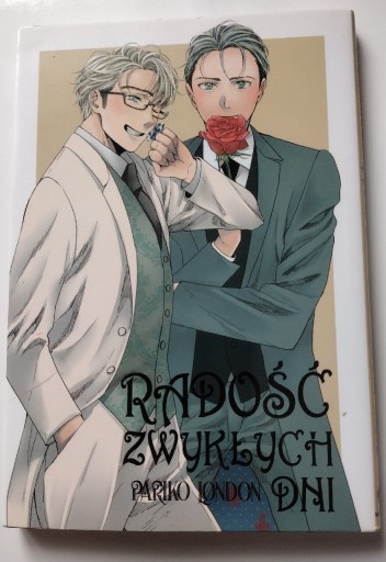 Zdjęcie oferty: manga yaoi Radość zwykłych dni Pariko London