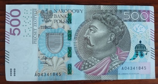 Zdjęcie oferty: Banknot 500 zł z stycznia 2017r. seria A04341845