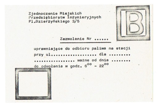 Zdjęcie oferty: Zezwolenie druk B -Zj.Miej.Prz.Inż. Warszawa / PRL