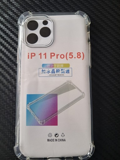 Zdjęcie oferty: Etui na telefon 11 Pro