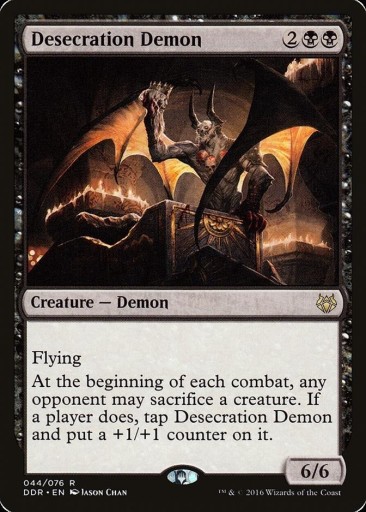 Zdjęcie oferty: Desecration Demon MTG NM