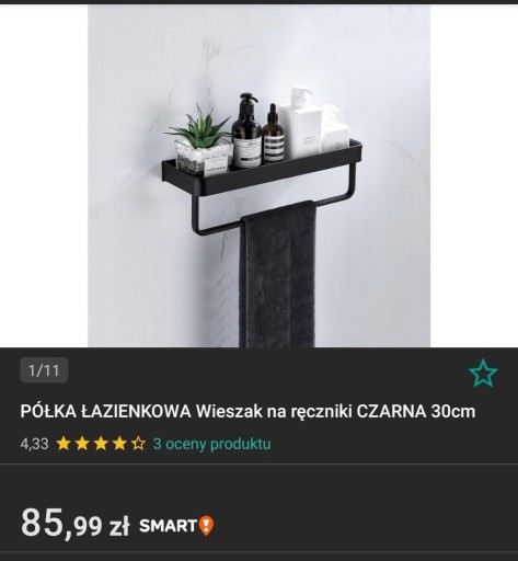 Zdjęcie oferty: Półka łazienkowa, wieszak na ręczniki, czarny 