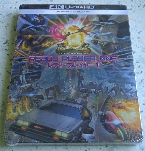 Zdjęcie oferty: ready player one 4k steelbook operacja Argo polski