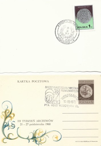 Zdjęcie oferty: (1194)- datowniki numizmatyka