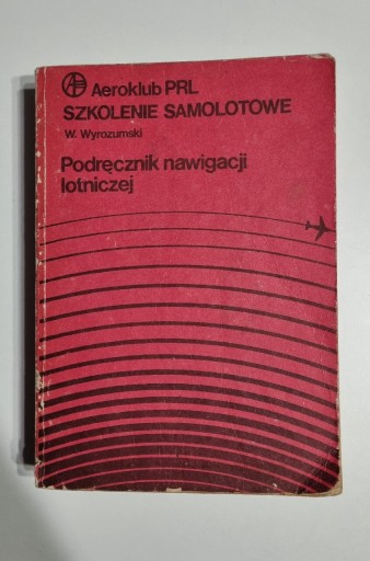 Zdjęcie oferty: Szkolenie samolotowe - W.Wyrozumski