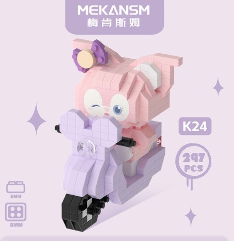 Zdjęcie oferty: Klocki Hello Kitty Figurka LinaBell motor 297 el.