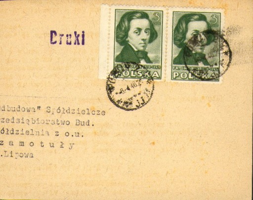 Zdjęcie oferty: Poznań - Druk z 1948 r. 
