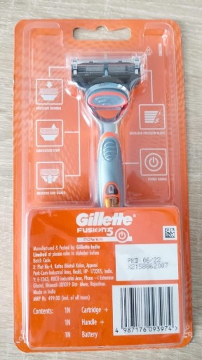 Zdjęcie oferty: Maszynka elektryczna Gillette 