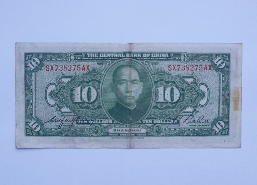Zdjęcie oferty: 10 Dolarów 1928r shanghai Centralny bank chiński 