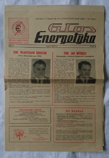 Zdjęcie oferty: Głos Energetyka nr 4 luty 1971