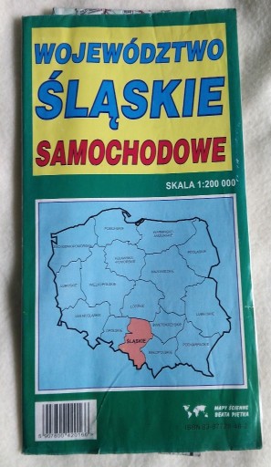 Zdjęcie oferty: Województwo śląskie samochodowe, mapa ścienna