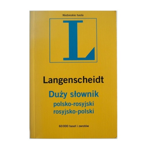 Zdjęcie oferty: Duży słownik polsko-rosyjski rosyjsko-polski 