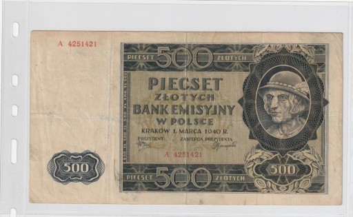 Zdjęcie oferty: 500 zł 1940 r. seria A
