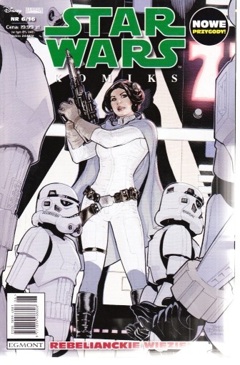 Zdjęcie oferty: STAR WARS KOMIKS 6/16 - WYPRZEDAŻ!