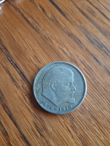 Zdjęcie oferty: Moneta (unikalna ) - Rosja - 1 rubel  - 1970r.