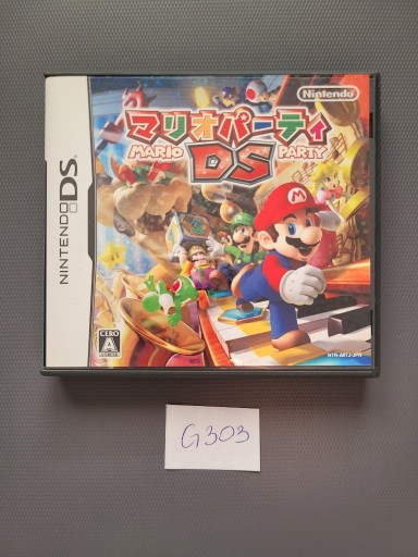 Zdjęcie oferty: Mario Party DS (Nintendo DS)