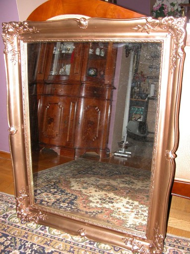 Zdjęcie oferty: stare lustro o wymiarach 75/95cm