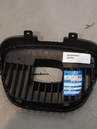 Zdjęcie oferty: Grill przód atrapa seat 