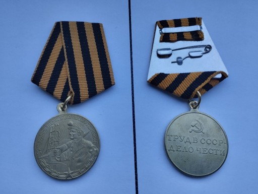 Zdjęcie oferty: ROSJA - medal DONBAS...