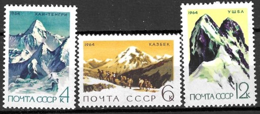 Zdjęcie oferty: ZSRR, góry Kaukazu, 1964r.