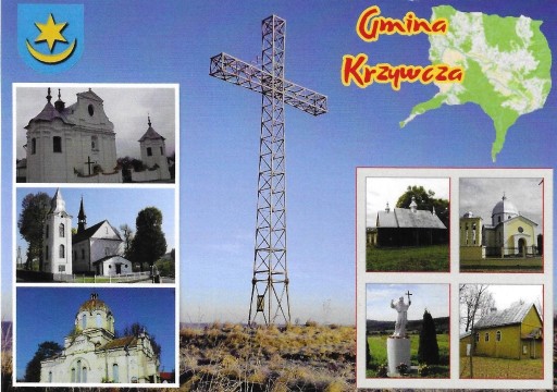 Zdjęcie oferty: Krzywcza gmina powiat Przemyśl 