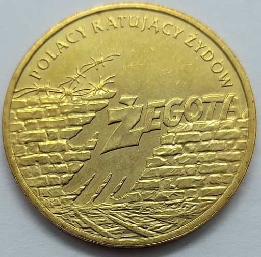 Zdjęcie oferty: Moneta 2 zł Polacy ratują Żydów Żegota 2009