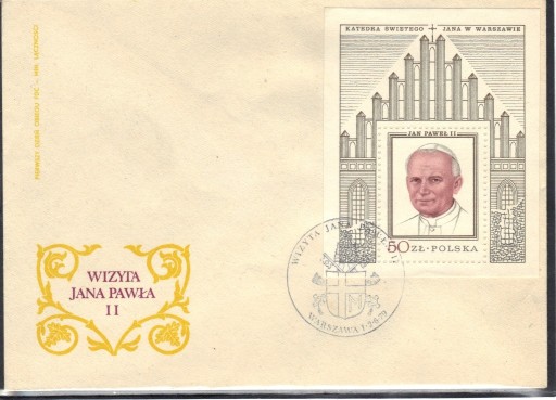 Zdjęcie oferty: koperta FDC - 2484a - blok 106a - Jan Paweł II